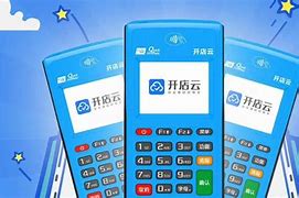 左云POS机办理
